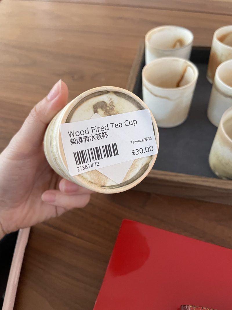 Wood-fired Clear Water Tea Cup - Image 2