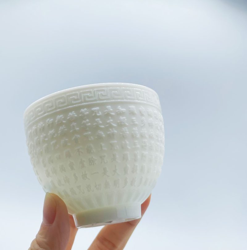 Ceramic Heart Sutra Cup - Image 3