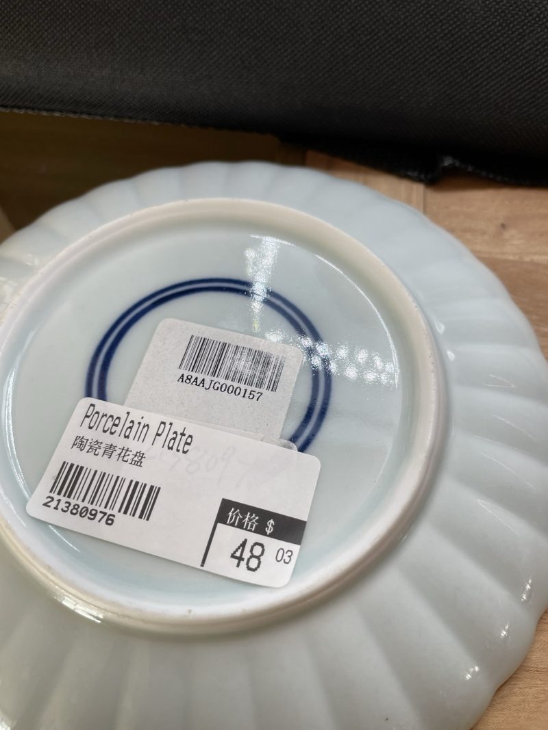 Ceramic Blue and White Plate - Image 2