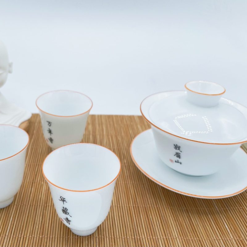 Emei Mountain White Porcelain Clear Heart Tea Set