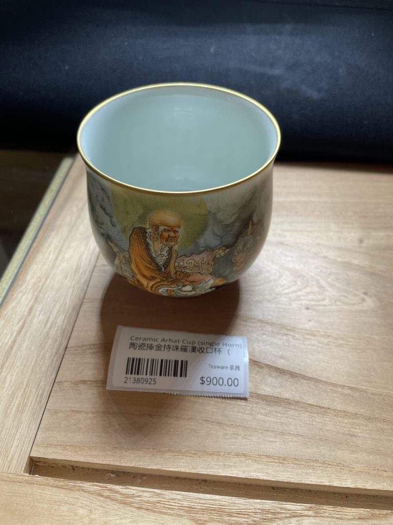 Ceramic Gold-holding Arhat Sealed Cup (Unicorn) - Image 2