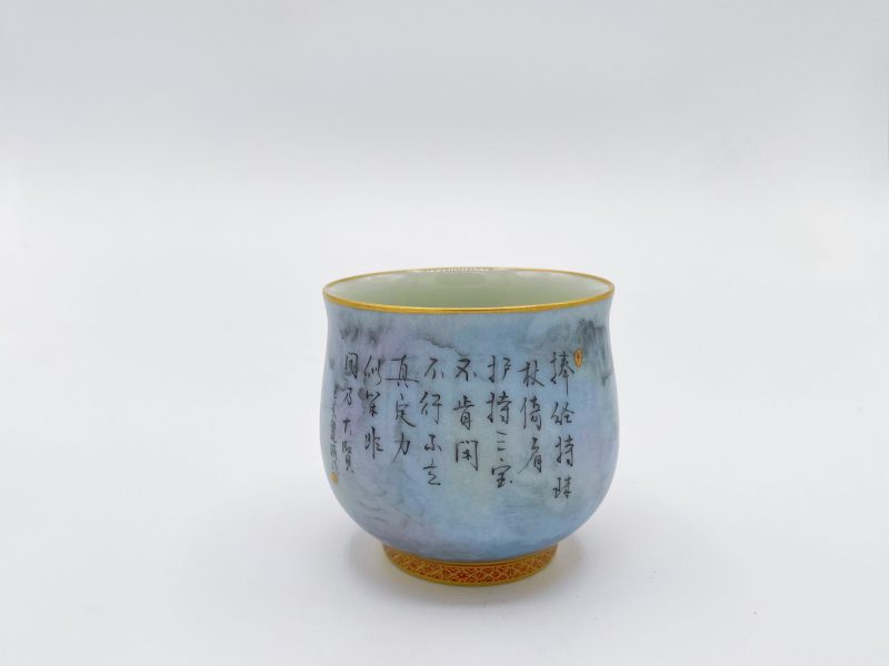 Ceramic Gold-holding Arhat Sealed Cup (Unicorn) - Image 4