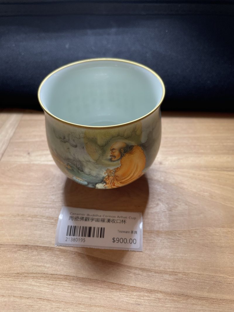 Ceramic Buddha's View of the Universe Arhat Closed Cup - Image 2