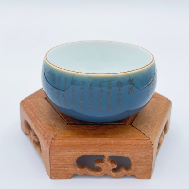 Ceramic (Jiqing) Heart Sutra Cup