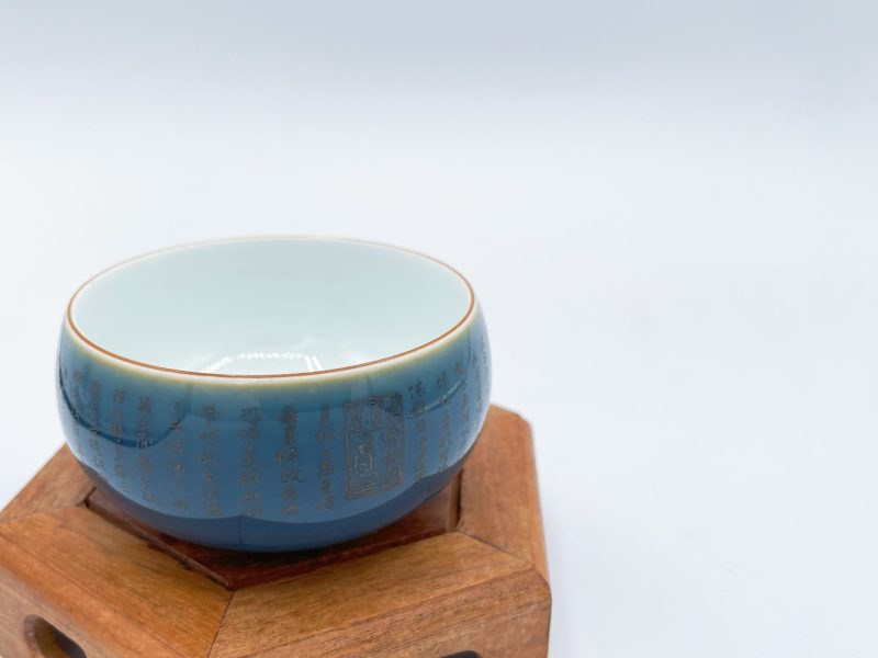 Ceramic (Jiqing) Heart Sutra Cup - Image 3