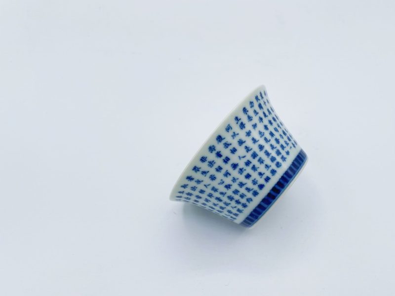 Ceramic Tea Cup with Diamond Sutra Design and Small Opening - Image 3