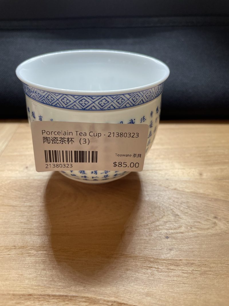 Ceramic Tea Cup (3) - Image 2
