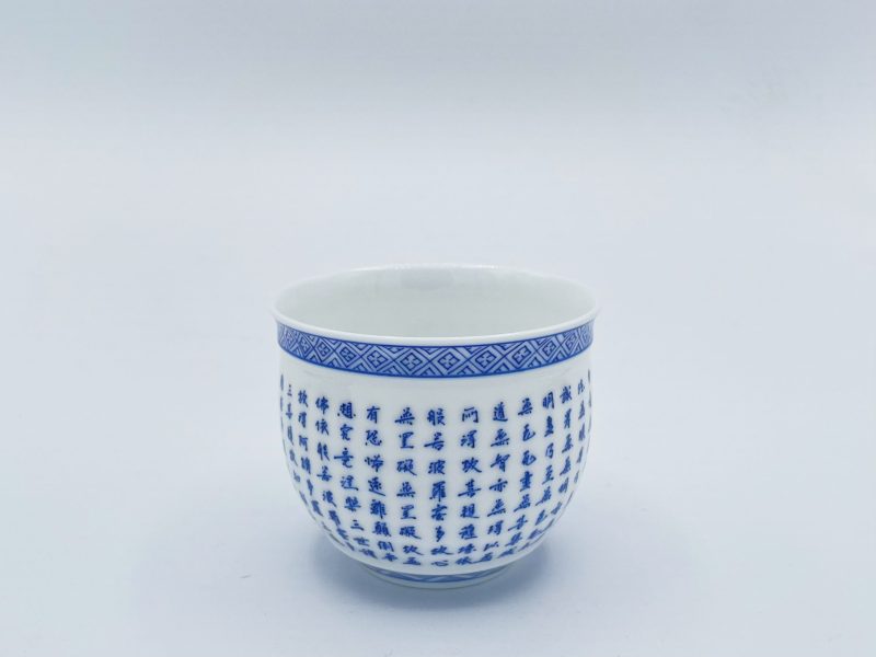 Ceramic Tea Cup (3)