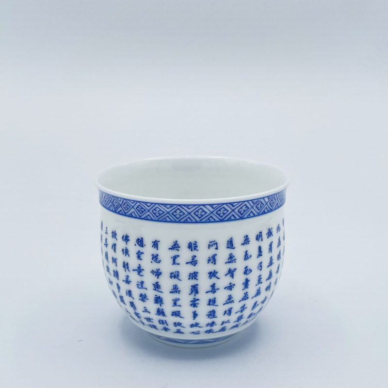 Ceramic Tea Cup (3)