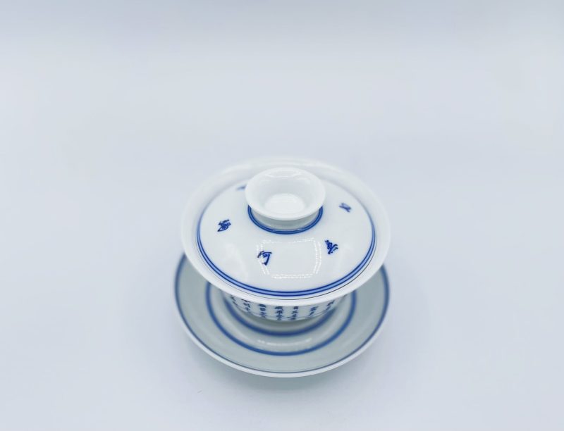 Ceramic Heart Sutra Lid Bowl (Small) - Image 3