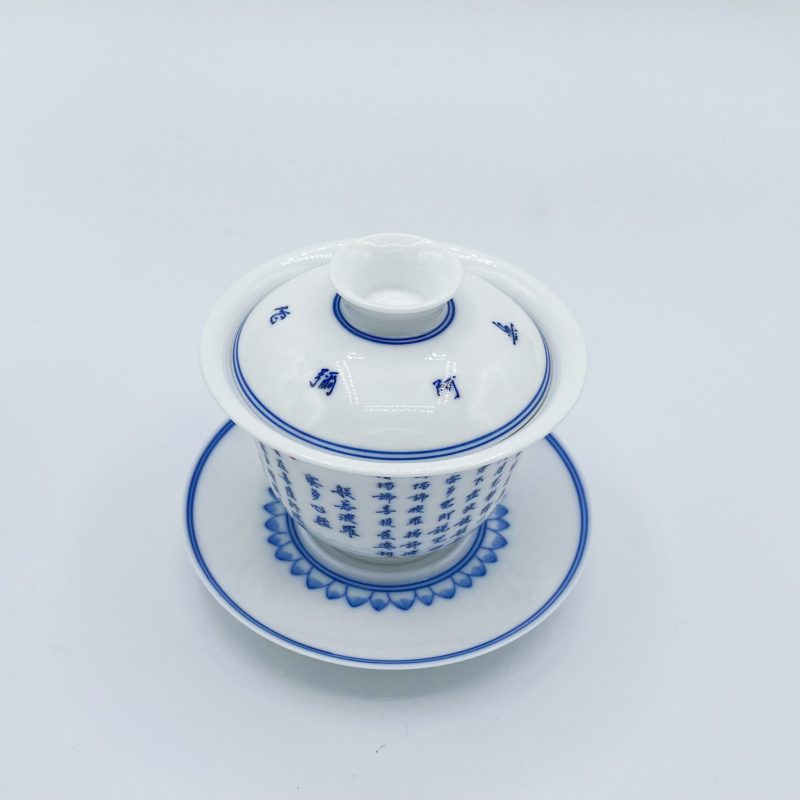 Ceramic Heart Sutra Lid Bowl (Small)