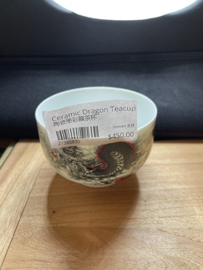Ceramic Ink-colored Dragon Tea Cup - Image 4