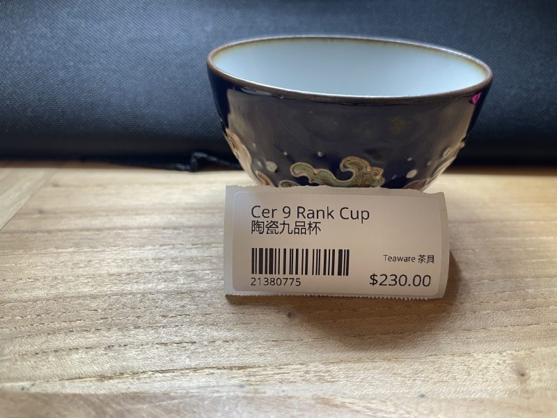 Ceramic Nine-Tiered Cup - Image 2