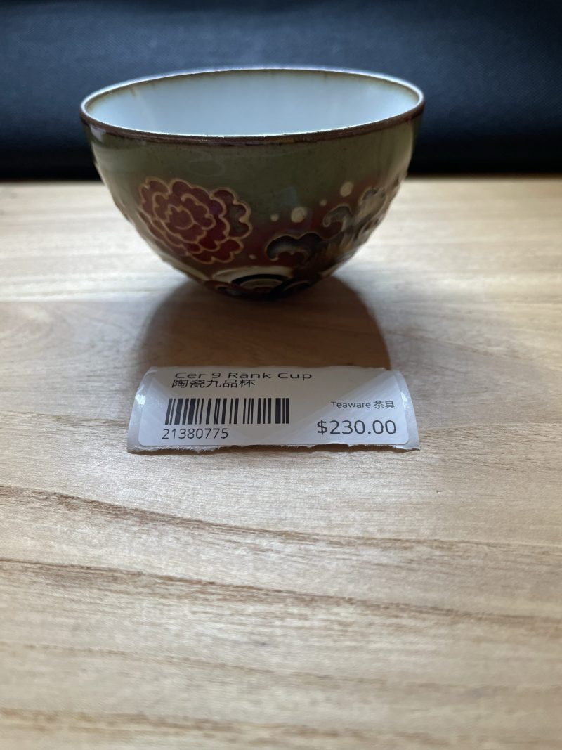 Ceramic Nine-Tiered Cup - Image 7