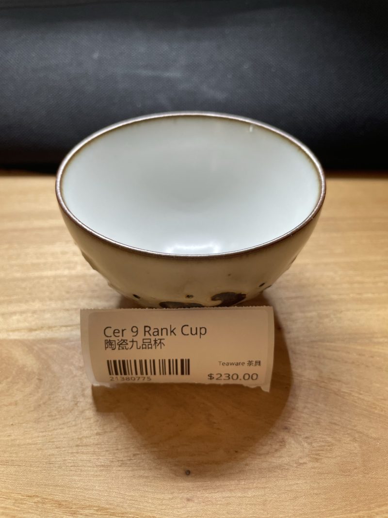 Ceramic Nine-Tiered Cup - Image 10