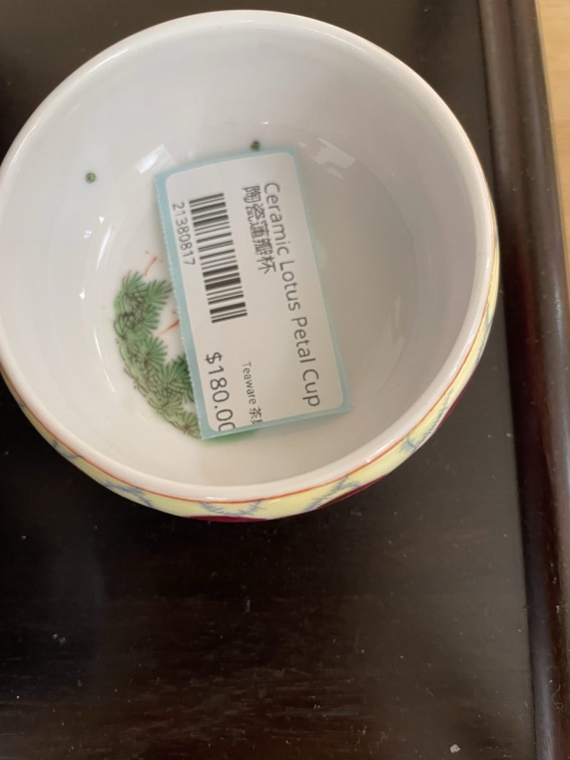 Ceramic Lotus Petal Cup - Image 3