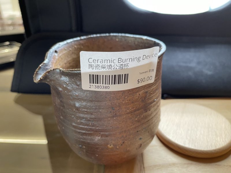 Ceramic Wood-fired Fairness Cup - Image 3