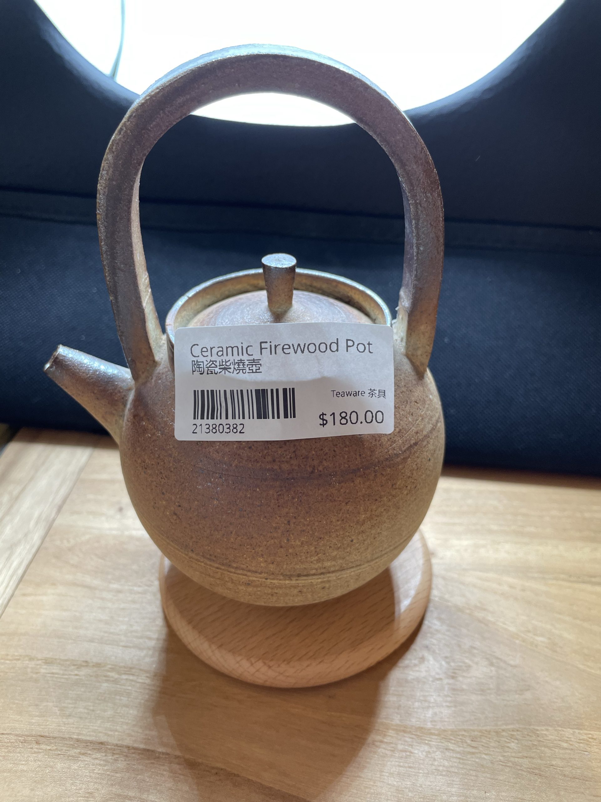 Ceramic Wood-fired Teapot - Image 2