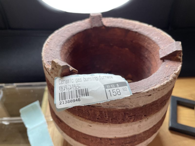 Ceramic Qi-fired Stove - Image 4