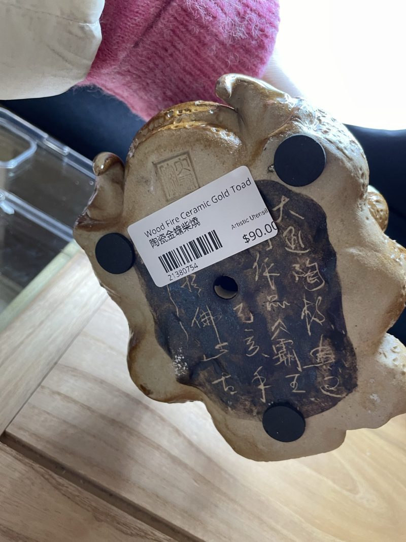 Ceramic Golden Toad Wood Fired - Image 3