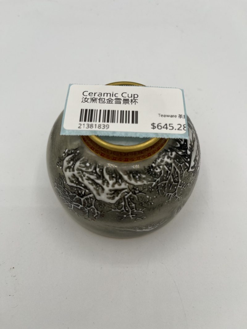 Ru Kiln Gold-inlaid Snow Landscape Cup - Image 2