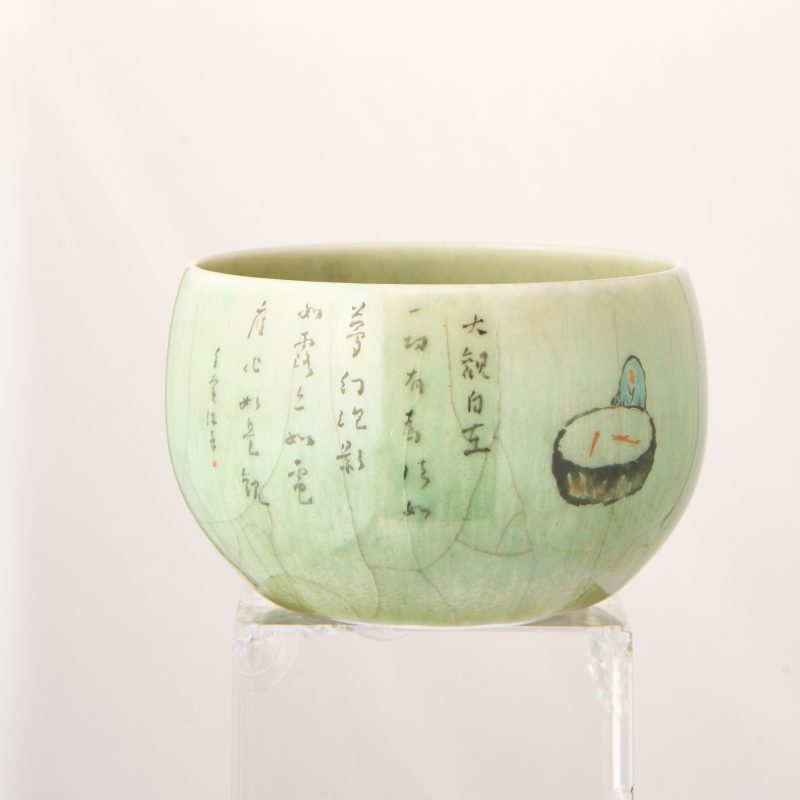 Langhong Kiln Color Changing Hand-painted Cup - 3