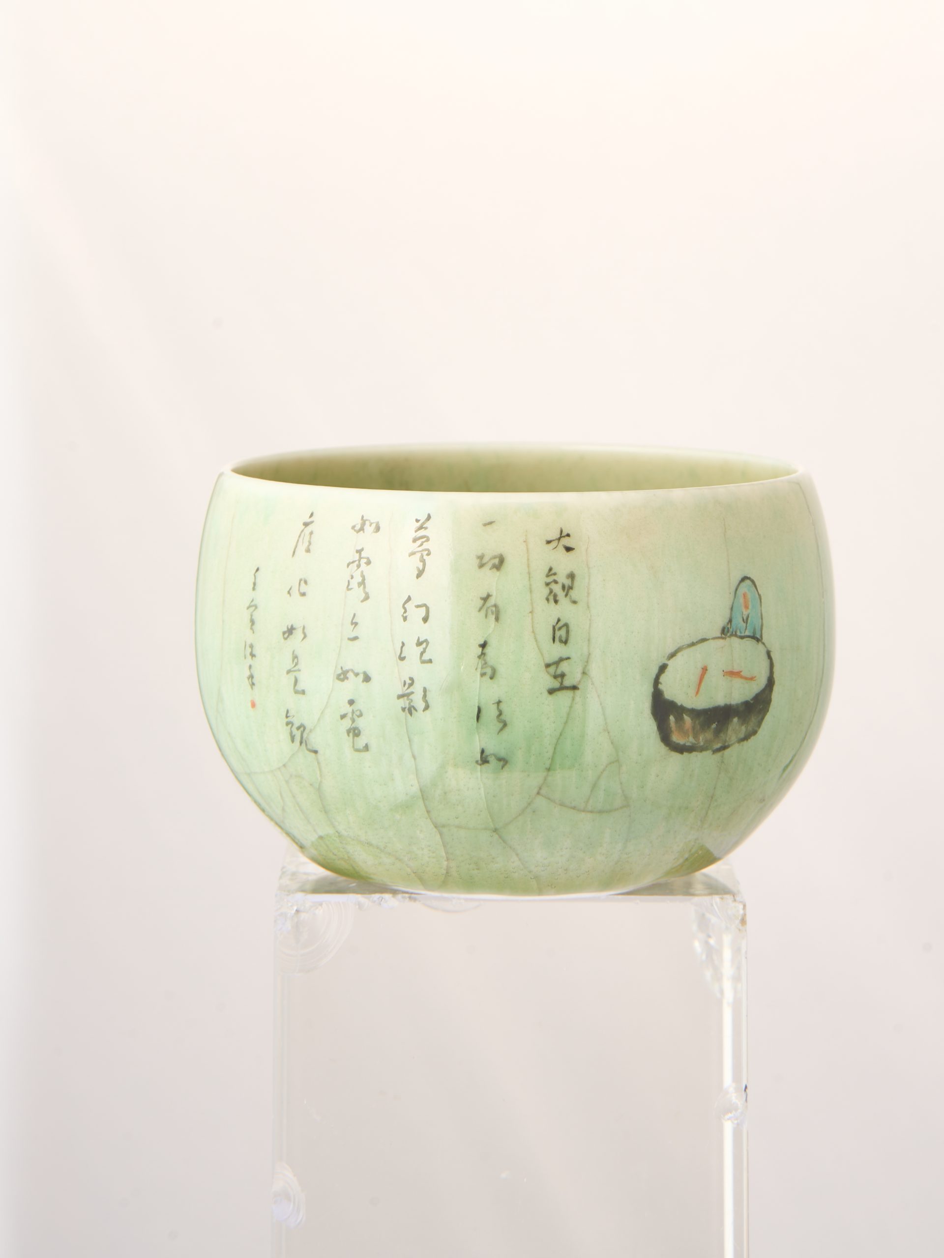 Langhong Kiln Color Changing Hand-painted Cup - 3