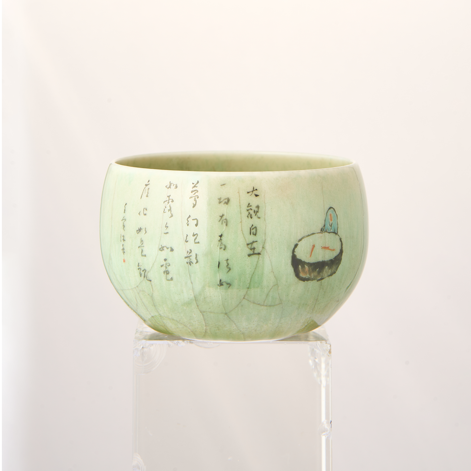 Langhong Kiln Color Changing Hand-painted Cup - 3 - Image 2