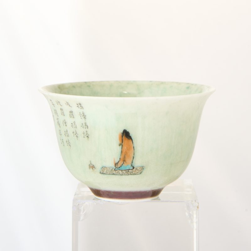 Langhong Kiln Color Changing Hand-painted Cup - 9