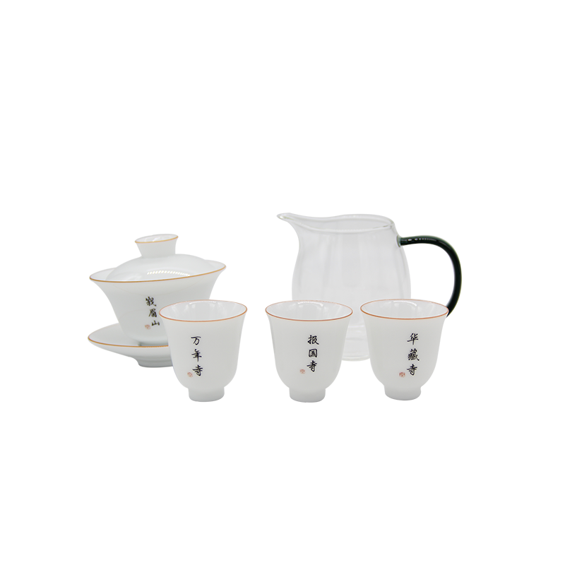 Emei Mountain White Porcelain Clear Heart Tea Set - Image 3