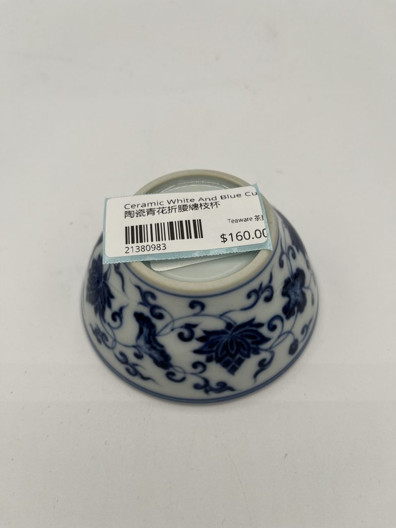 Ceramic Blue and White Curved Branch Cup - Image 2