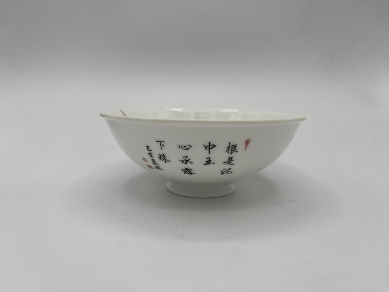 Ceramic Withered Lotus Bowl - Image 2
