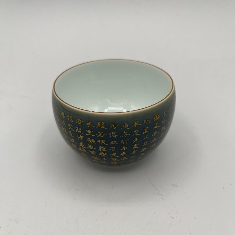 Ceramic Golden Heart Sutra Cup