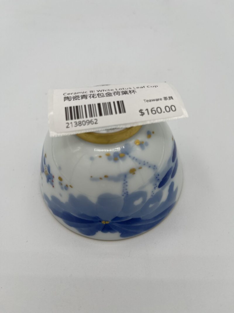 Ceramic Blue and White Gold-inlaid Lotus Leaf Cup - Image 3