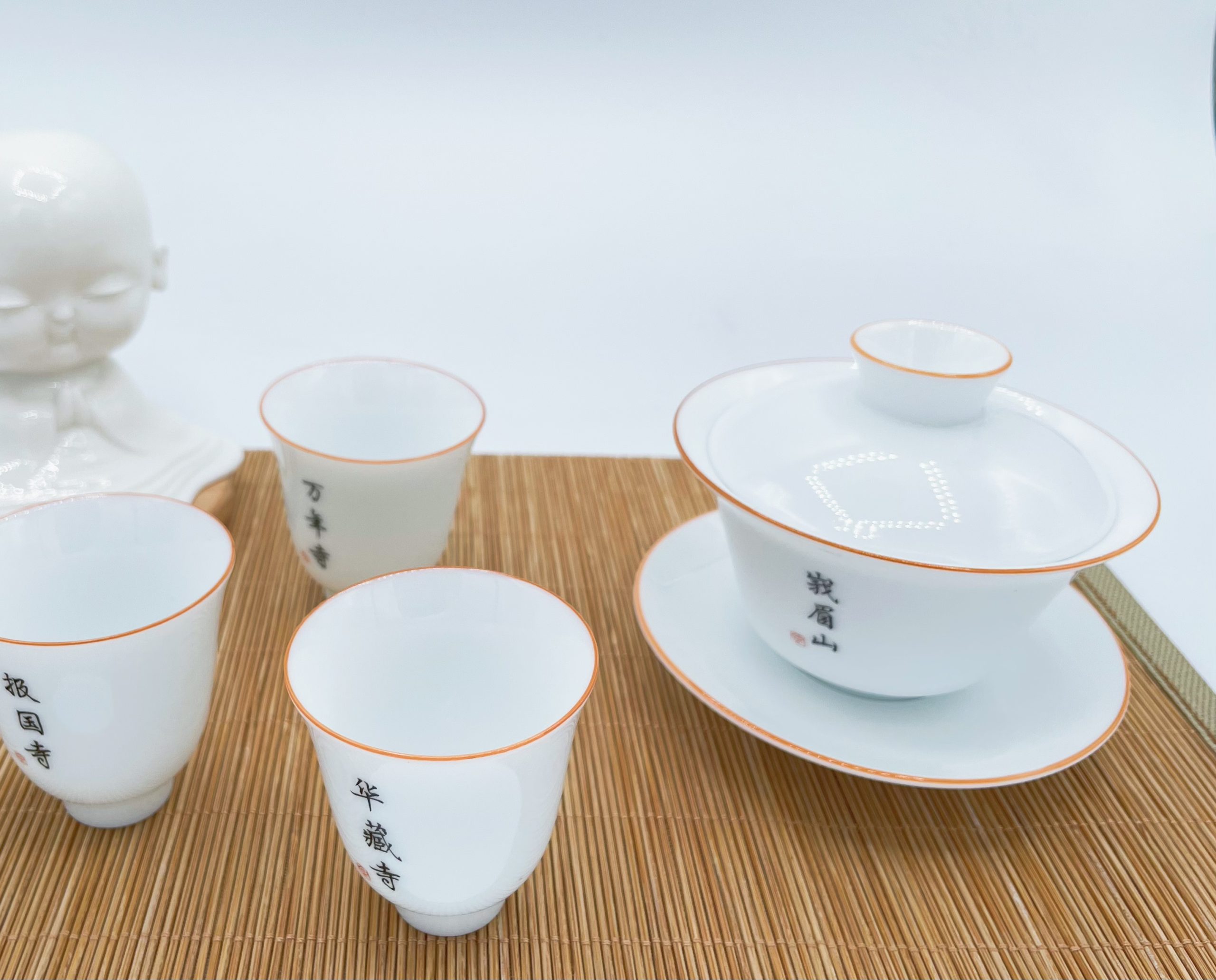 Emei Mountain White Porcelain Clear Heart Tea Set