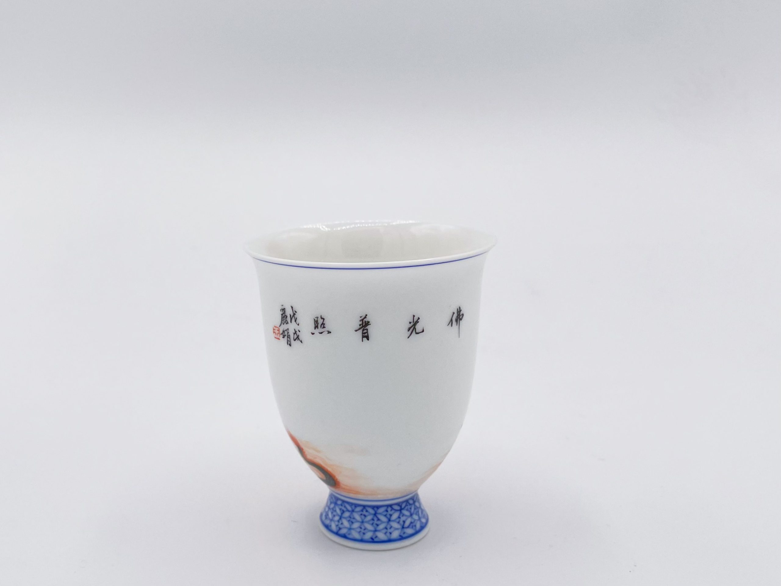 Ceramic Arhat Buddha's Light Illuminating Cup - Image 3