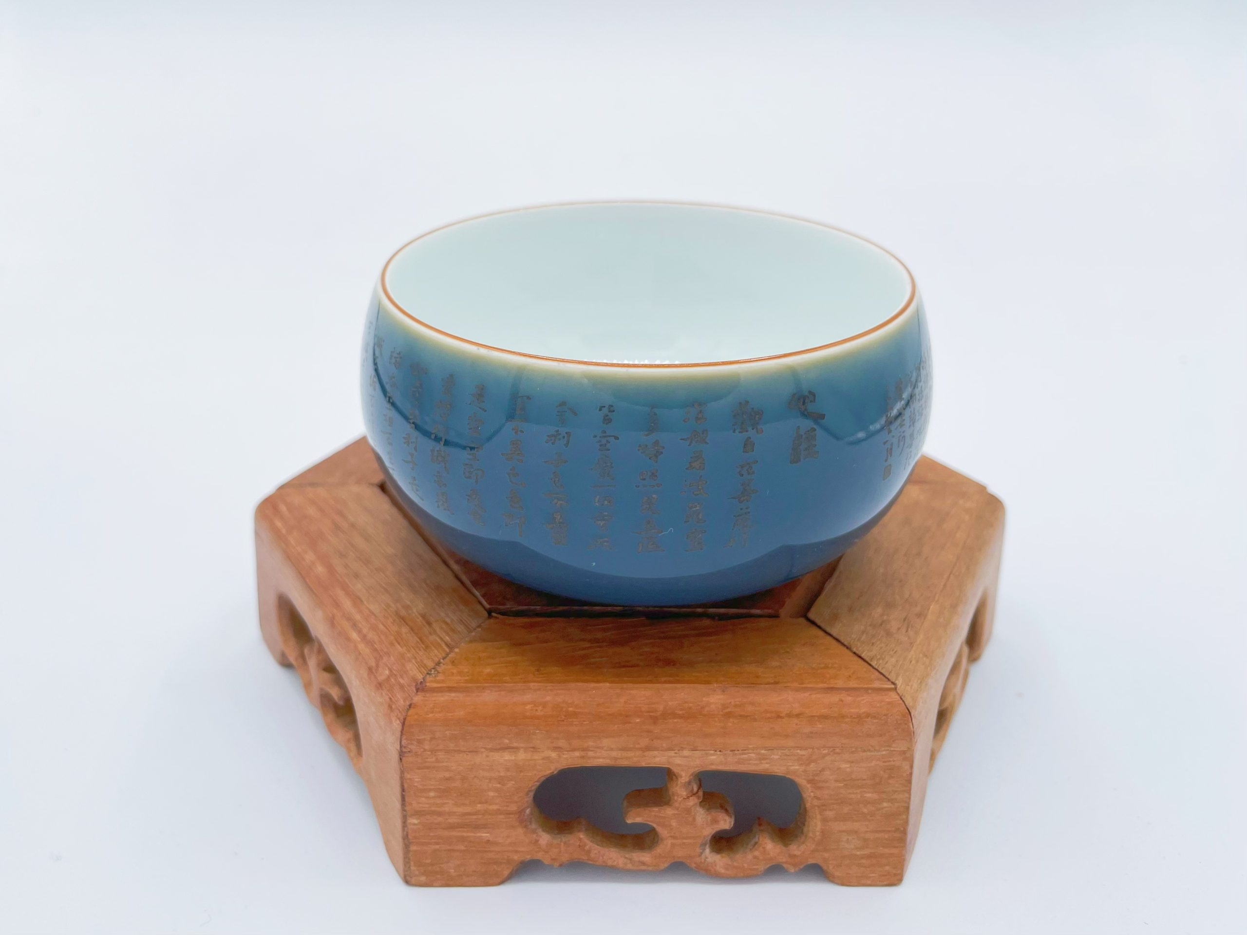 Ceramic (Jiqing) Heart Sutra Cup