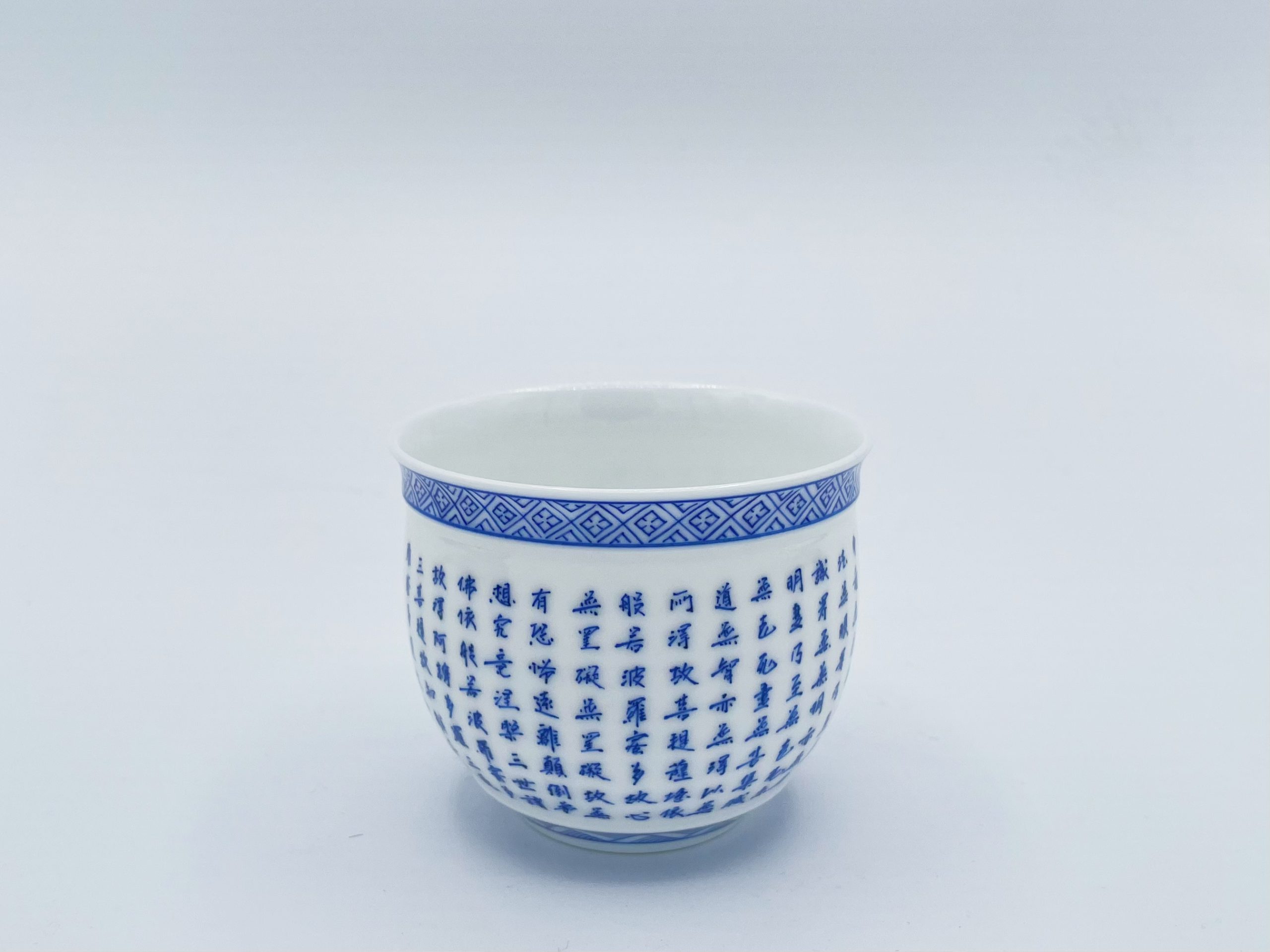 Ceramic Tea Cup (3)