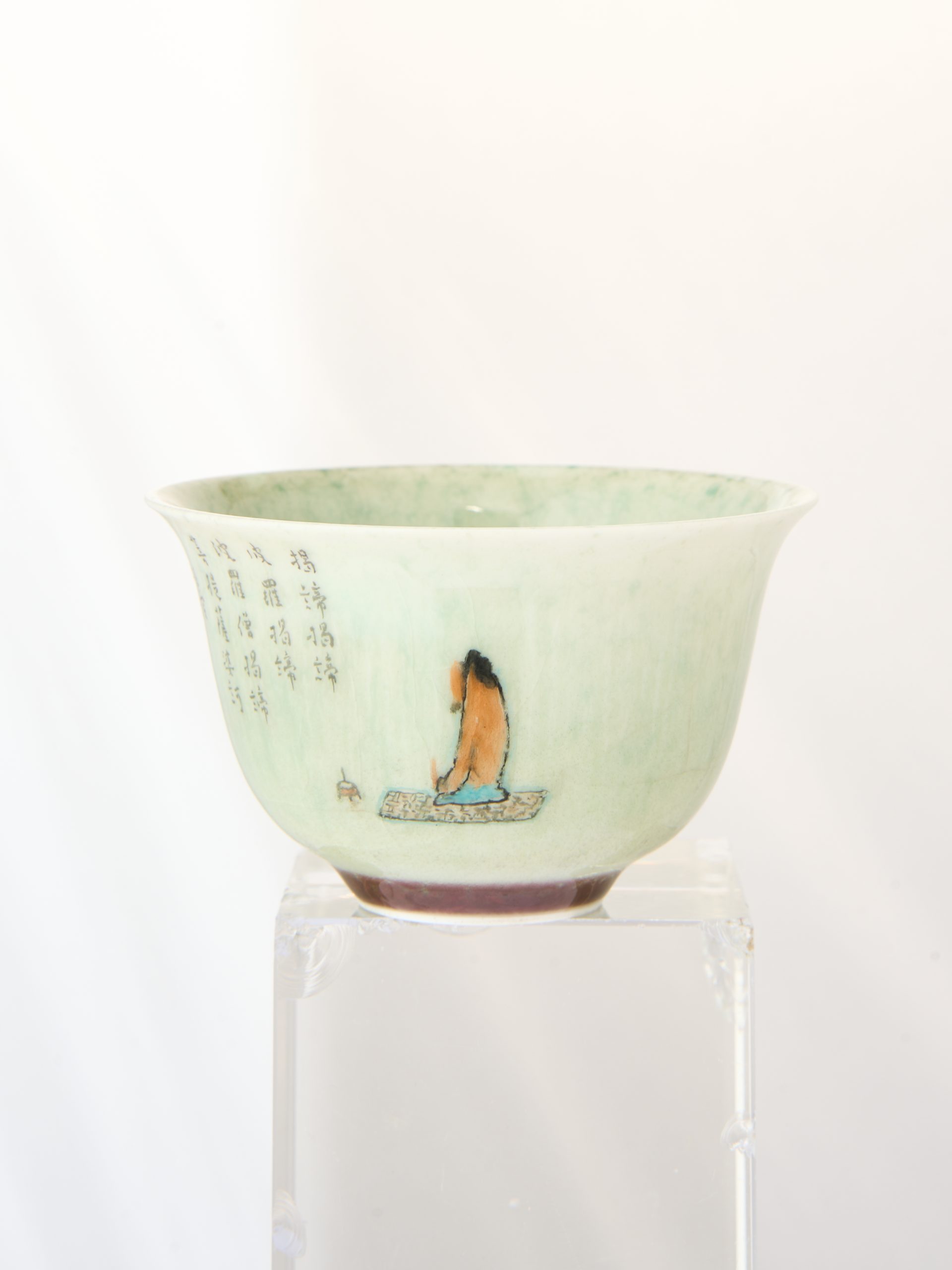 Langhong Kiln Color Changing Hand-painted Cup - 9