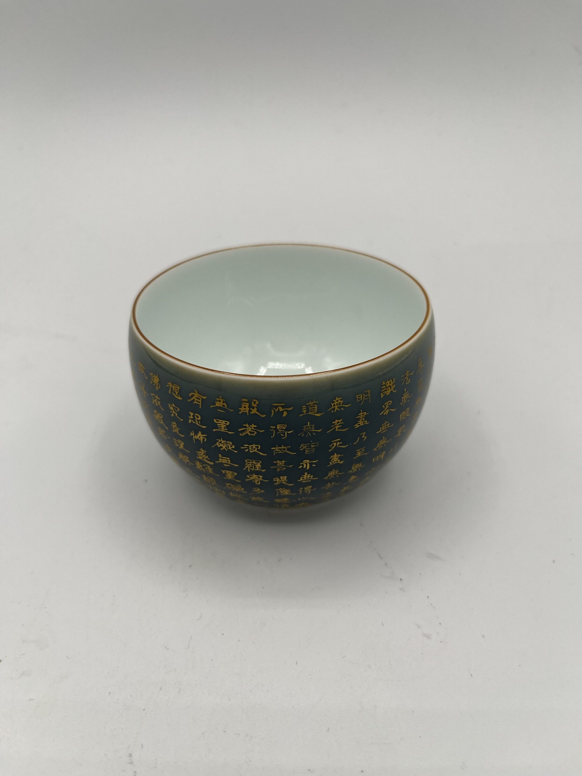Ceramic Golden Heart Sutra Cup