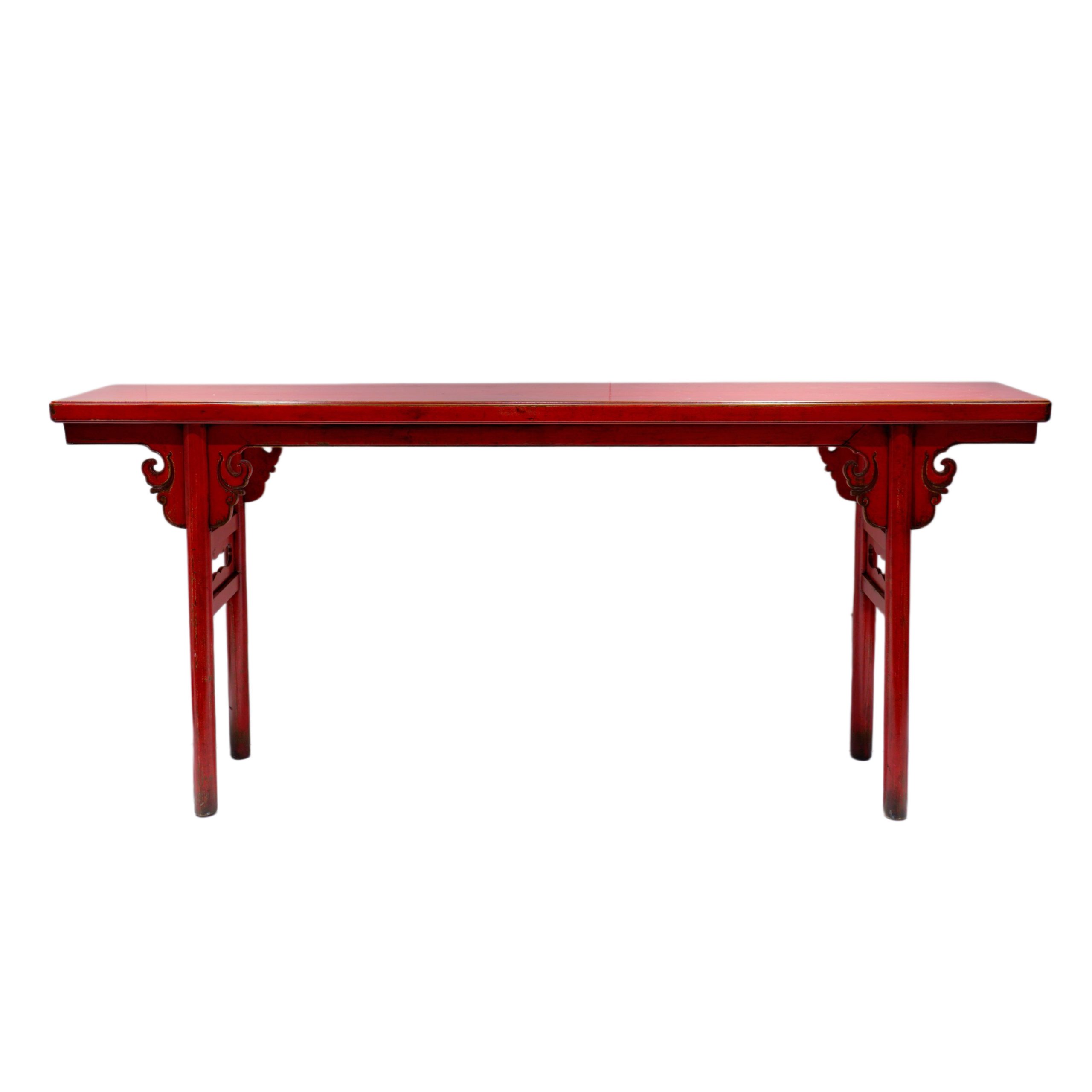 Narrow Table XS-082