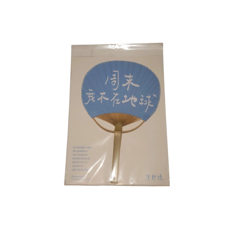 Weekend I’m Not on Earth Fan